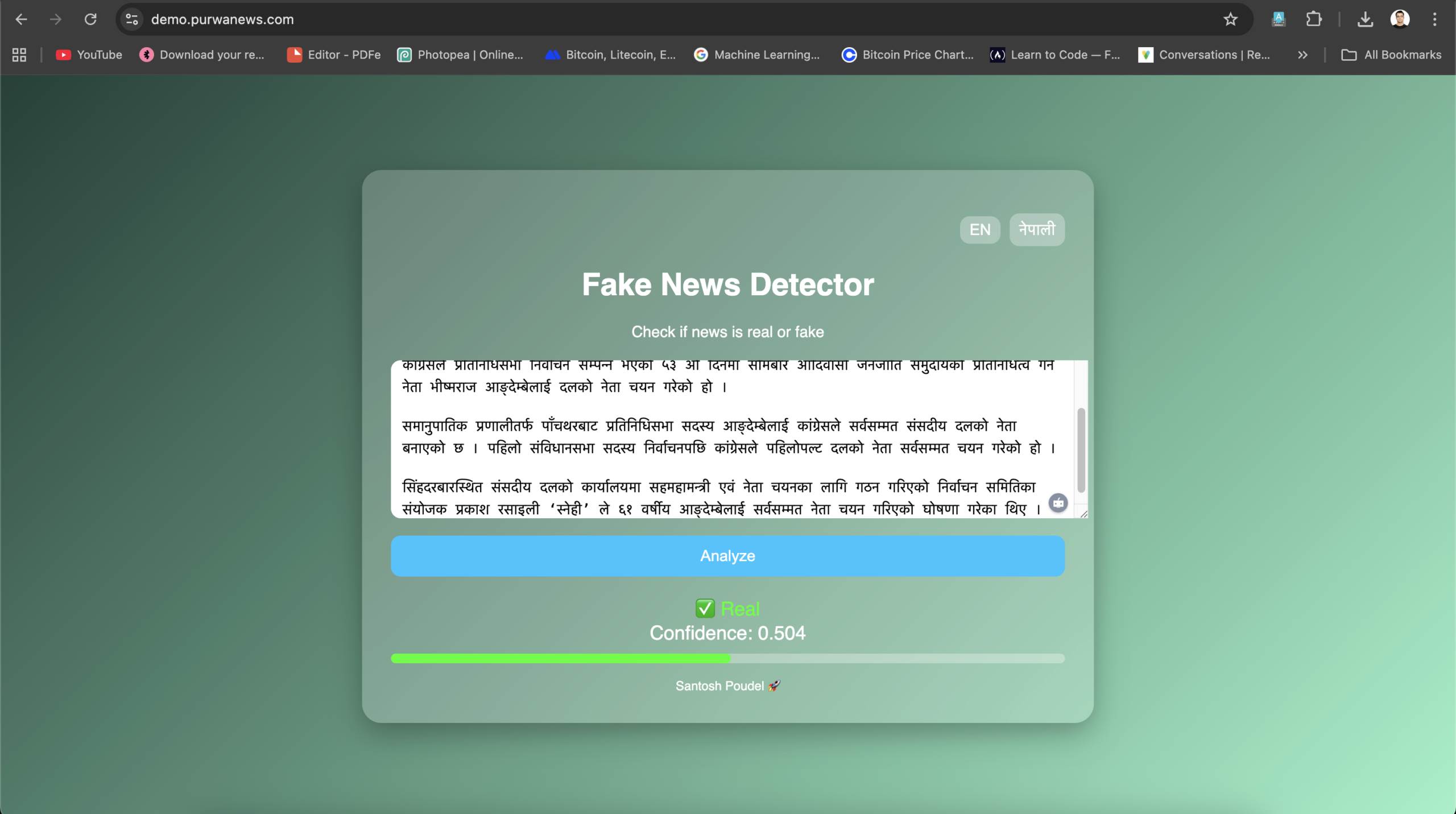 screenshot 2026 04 27 at 20.09.13